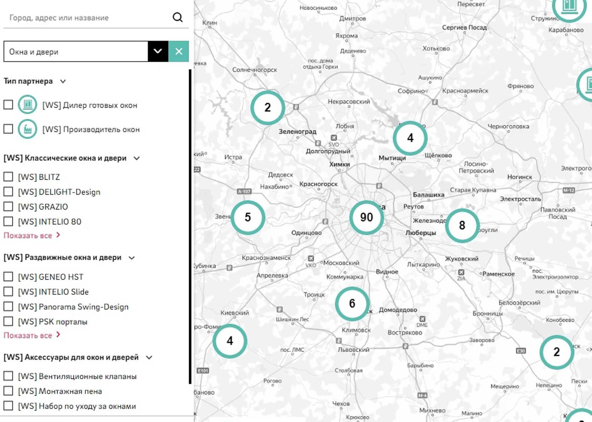 Сертификация для партнеров Рехау | Официальный сайт РЕХАУ